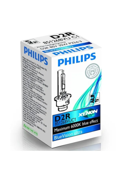 Philips BlueVision Ultra D2R 35W 12V ксенонова крушка за фарове на автомобил