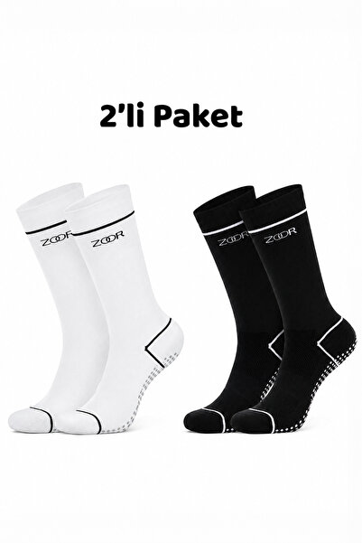 Zoor Șosete sportive albe, antiderapante, cu talpă din silicon, respirabile, ...