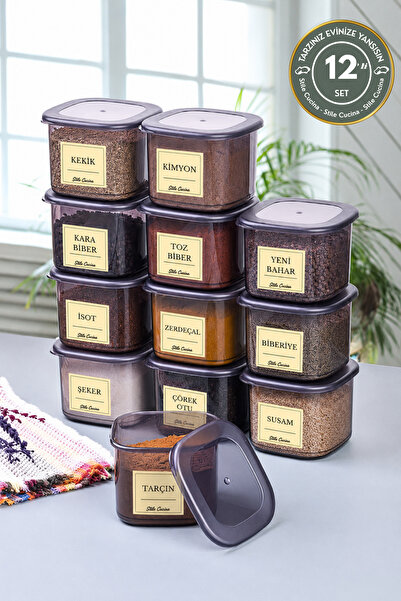 Stile Cucina طقم أوعية توابل مكونة من 12 قطعة مربعة الشكل سعة 0.55 لتر و20 مل...