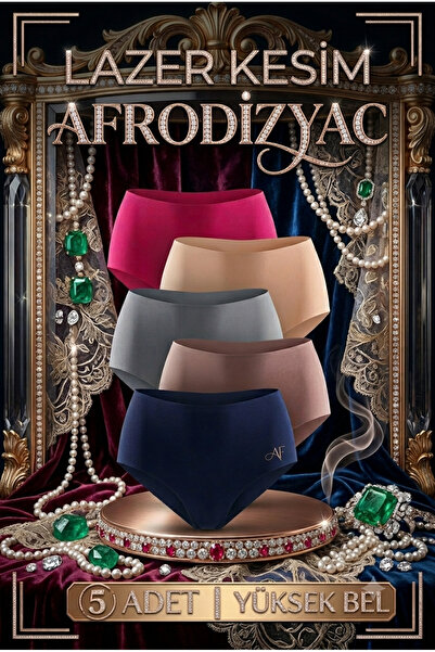Afrodizyac Συσκευασία με 5 εξαιρετικά ψηλόμεσο εσώρουχο χωρίς ραφή χωρίς σημά...