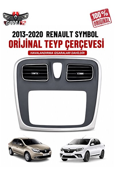 Renault Symbol 2013-2016 Tape Frame (Includes Grilles) 682601883R