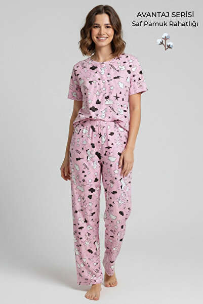 Aytuğ&Mısırlı Cotton Short Sleeve T-Shirt Trousers Set Pink