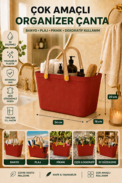 İndecor Houseware Leather-Look Multi-Purpose Plastic Organizer Basket with Ha...