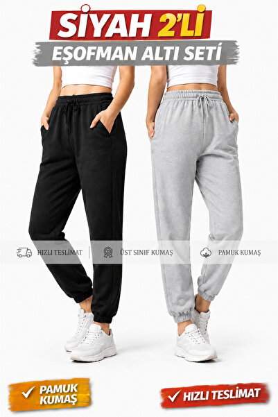 Modaflow SET 2 bucăți pantaloni de trening pentru femei, cu talie înaltă, ela...