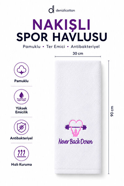 denizlicotton Nakışlı Sporcu Havlusu Pamuklu, Anti bakteriyel, Ter Emici Fitn...