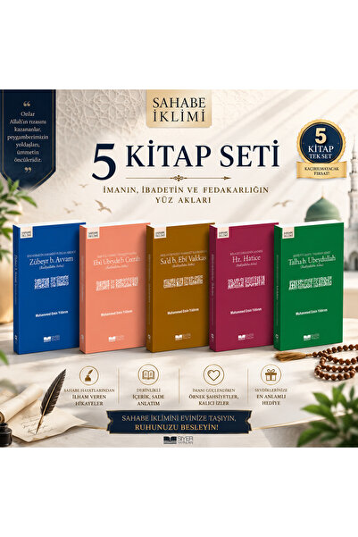 Siyer Yayınları Sahabe Iklimi (5 KİTAP)