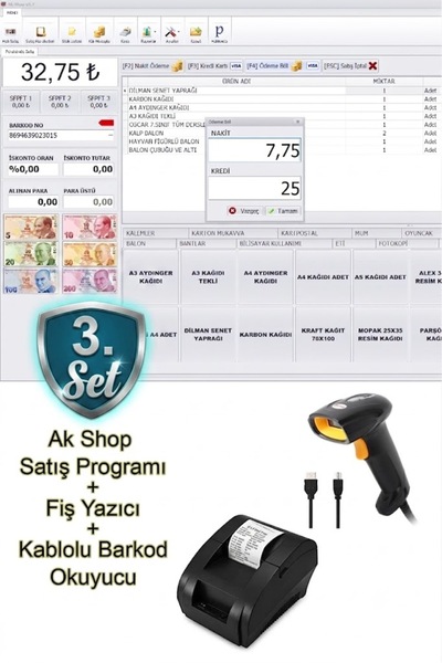 PazarTimi Barkod Satış Sistemi & Market Programı & Fiş Yazıcı & Kablolu Barko...