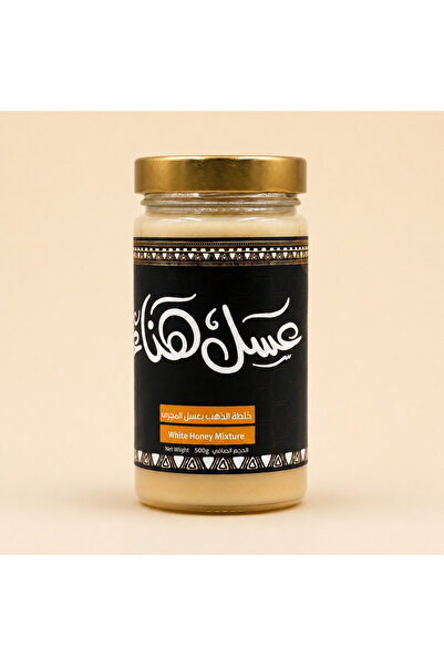 OEMS Golden Sidr Blend — 500g