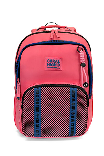 Coral High Σχολικό σακίδιο πλάτης Mercan 24408