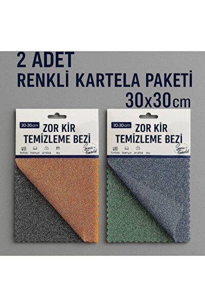 jantistore TEL YÜZEYLİ SİL+KURUT ÇİFT TARAFLI MİKROFİBER ZOR KİR TEMİZLİK BEZ...
