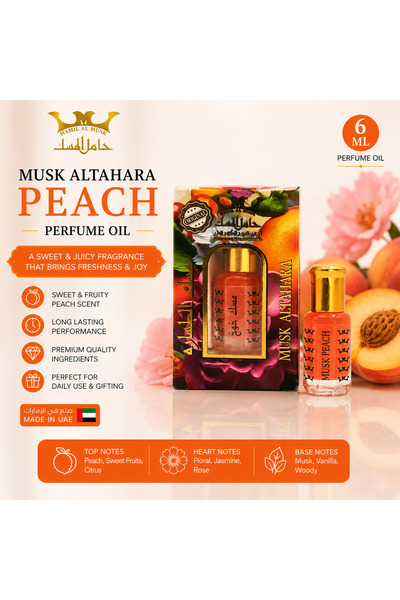 HAMIL ALMUSK Musk of Purity Peach 6 ml from Musk Holder