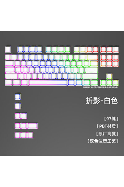 Leaven Folding Shadow Mekanik RGB Klavye PBT Tuş seti