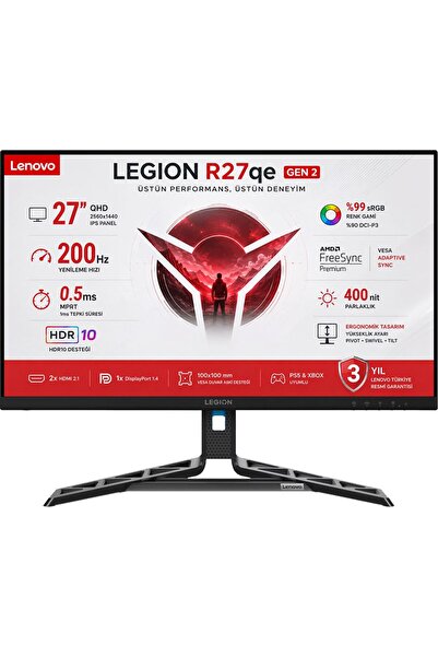 LENOVO Legion R27qe Gen 2 27" 0.5ms MPRT 200Hz (2xHDMI-Display) IPS 2K QHD Pi...