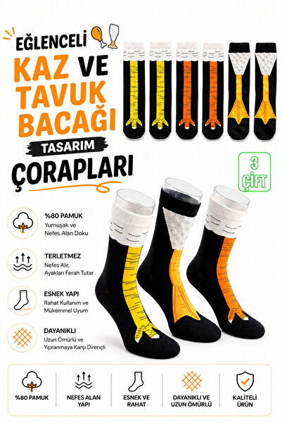 Esinti 3 perechi de șosete lungi pentru femei, din bumbac, cu model picioare ...