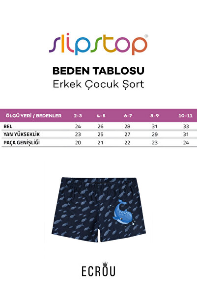 SLIPSTOP Boy's Jaws Trunk Sea Pool Shorts