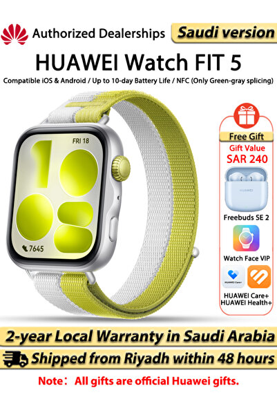 Huawei ساعة ذكية WATCH FIT 5، تتبع متقدم للنوم والصحة، مراقبة رياضية، متوافقة...