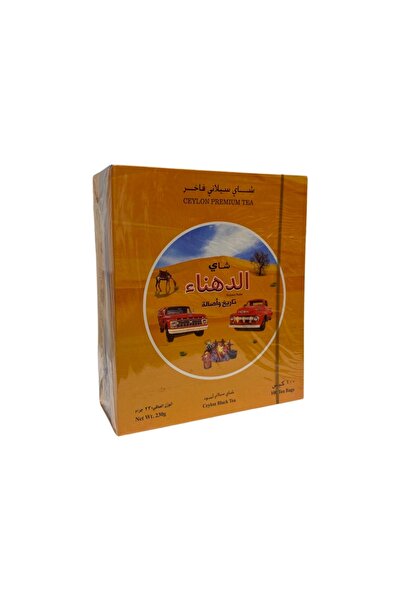 TEA Black al-dahnaa tea, 100 bags