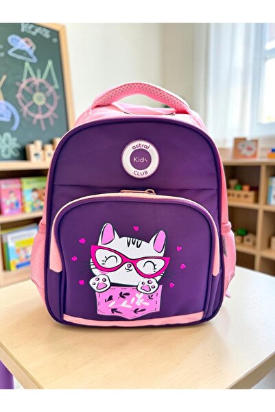 bentopia Astral Kids Ortopedik Anaokulu ve Kreş Çantası - Sevimli Hayvan Figü...