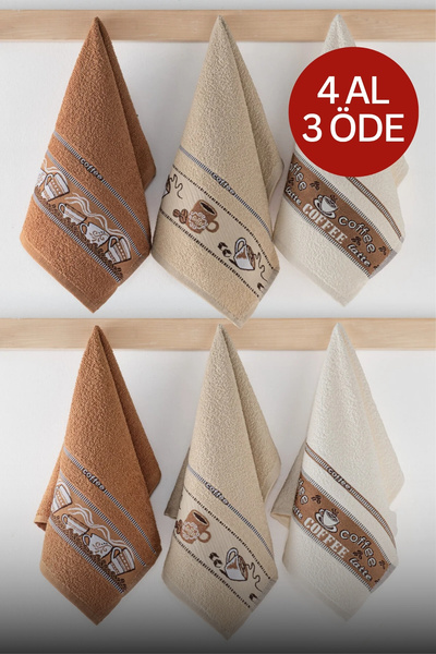 DNZGÜLCAN Set de 6 prosoape de bucătărie cu model cafea 30x50 cm |   Prosop d...