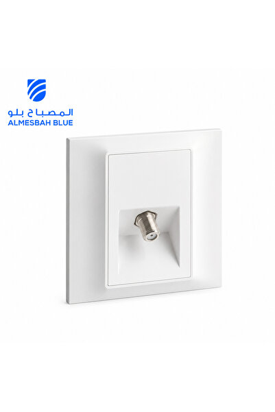 ALMESBAH BLUE فيش دش مفرد الفنار سيدرا 7*7 SB104 ابيض