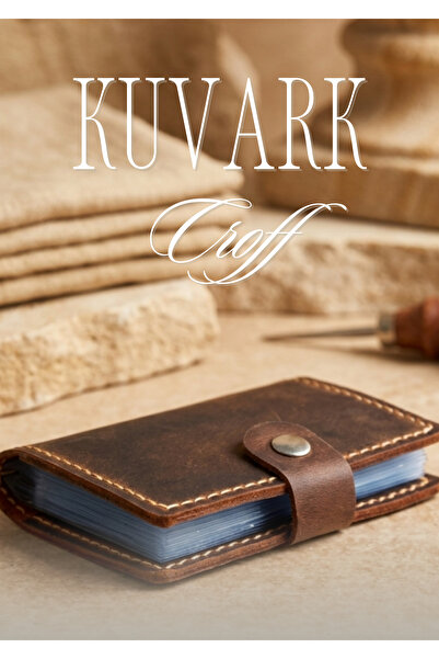 KUVARK Croff прозрачен калъф за карти с няколко отделения - кафе