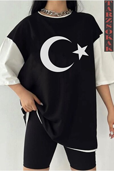 Tarzsokak Siyah Oversize Çift Renk AY YILDIZ Baskılı Unisex Tshirt