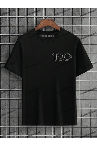 Tarzsokak Atatürk Republika Sa deznom Unisex deca T-shirt - 23. april, 10. no...
