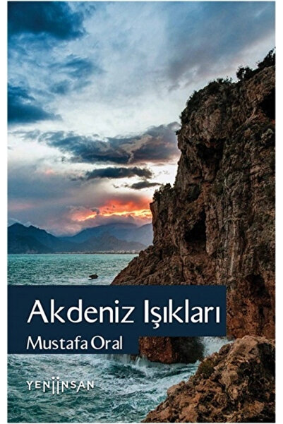 Generic Brand Akdeniz Işıkları
