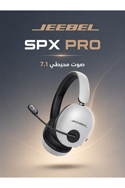 Jeebel سماعة رأس لاسلكية SPX Pro للألعاب مع صوت محيطي 8D 7.1 وميكروفون احترافي