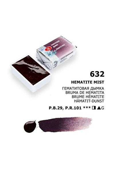 Genel Markalar White Nights Extra-Fine Tam Tablet Sulu Boya 2.5 ml Hematite M...