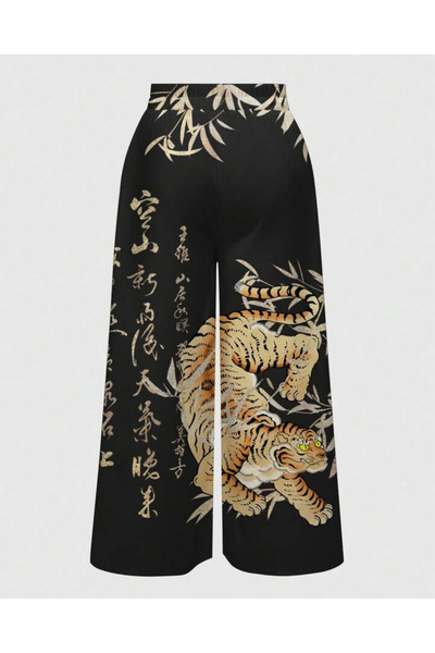 Toum Far East China Baggy Oversize Eşofman Altı