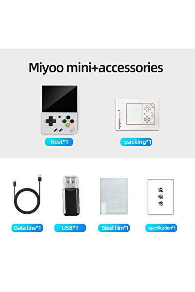 Choice 128 جيجابايت MIYOO Mini White MIYOO Mini Plus وحدة تحكم ألعاب محمولة ر...
