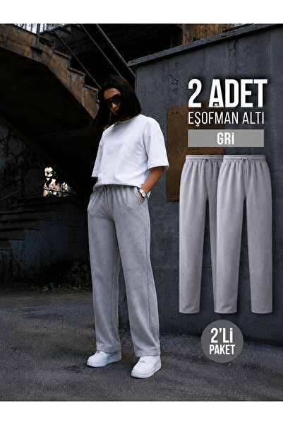 MODABOX 2-Piece Women's Premium Sweatpants with 2 Threads, Comfortable Fit an...