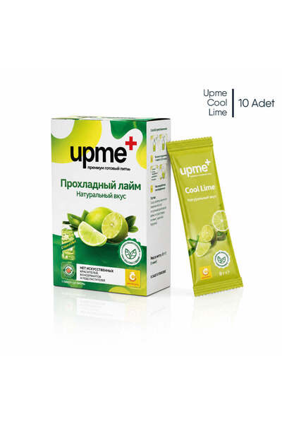 UPME Cool Lime Limon Aromalı İçecek Tozu 10'lu Paket | Vitamin C | Stevia Doğ...