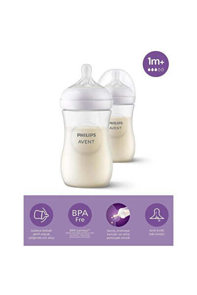 Philips Avent Natural Response PP 2'li Biberon Seti, 1+ Ay 260ml SYC903/02
