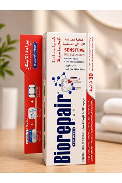 Biorepair معجون أسنان سريع الإصلاح للأسنان الحساسة 75 مل