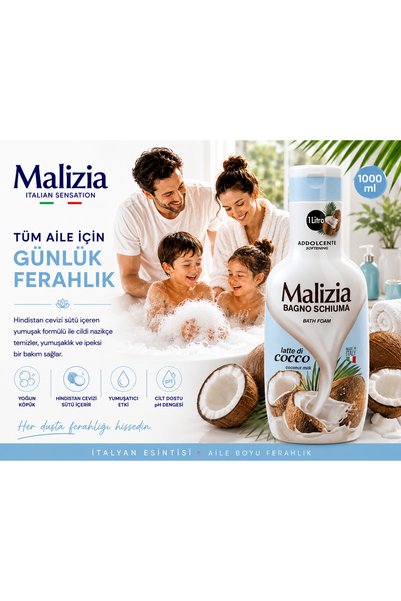 Malizia رغوة استحمام وجل استحمام بجوز الهند