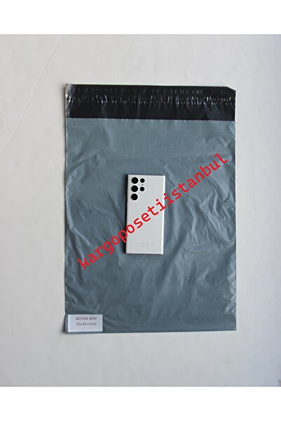 DİĞER1111 1000 ADET BÜYÜK BOY CEPSİZ KARGO POŞETİ - 35x45x5 cm