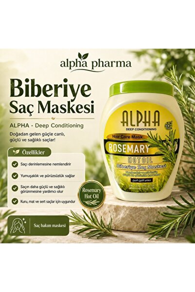 Alpha قناع الشعر روزماري 1000 مل مرطب وناعم يمنح مظهر قوي
