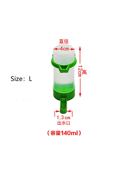 Choice L 4pcs 4Pcs/Lot Bird Feeder Waterer Drinker Pet Clip For Bird Feeder P...