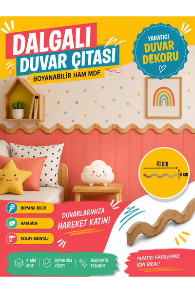 mdmetadesign Boyanabilir Ham Mdf Dekoratif Sık Dalga Model Duvar Çıtası (41 cm)