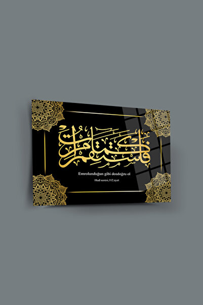 glassartdesign Hud Suresi 112. Ayet Cam Tablo - Dini Tablo - İslami Tablo