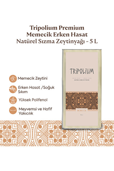 Premium Memecik Erken Hasat Natürel Sızma Zeytinyağı — 5 L