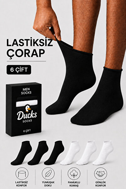 KaeLaurean Ducks Socks Men's 6-Piece Cotton Boxed Elastic-Free Black Stitch-F...