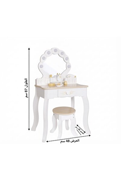 Generic Brand Children's Dressing Table with Mirror and Chair Model Gs043 87X...