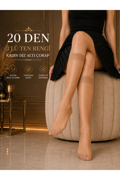 PJ & Me 20 Den Matte Skin Color 3-Piece Women's Knee-Length Trouser Socks