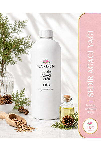 Karden زيت خشب الأرز 1 كجم