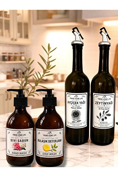 Trend Home Life 4-Piece Set of 2 Amber 750ml Oil Bottles, 2-Piece Amber Soap ...