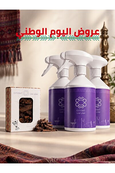 citysnt بكج البيت معطر هارموني 500 مل + معطر سجنتشر 500 مل + معطر سنشوال 500 ...