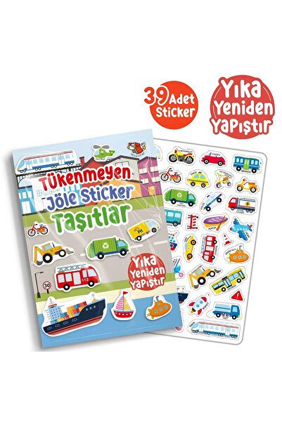 Uçan Kitap Tükenmeyen Jöle Sticker Taşıtlar